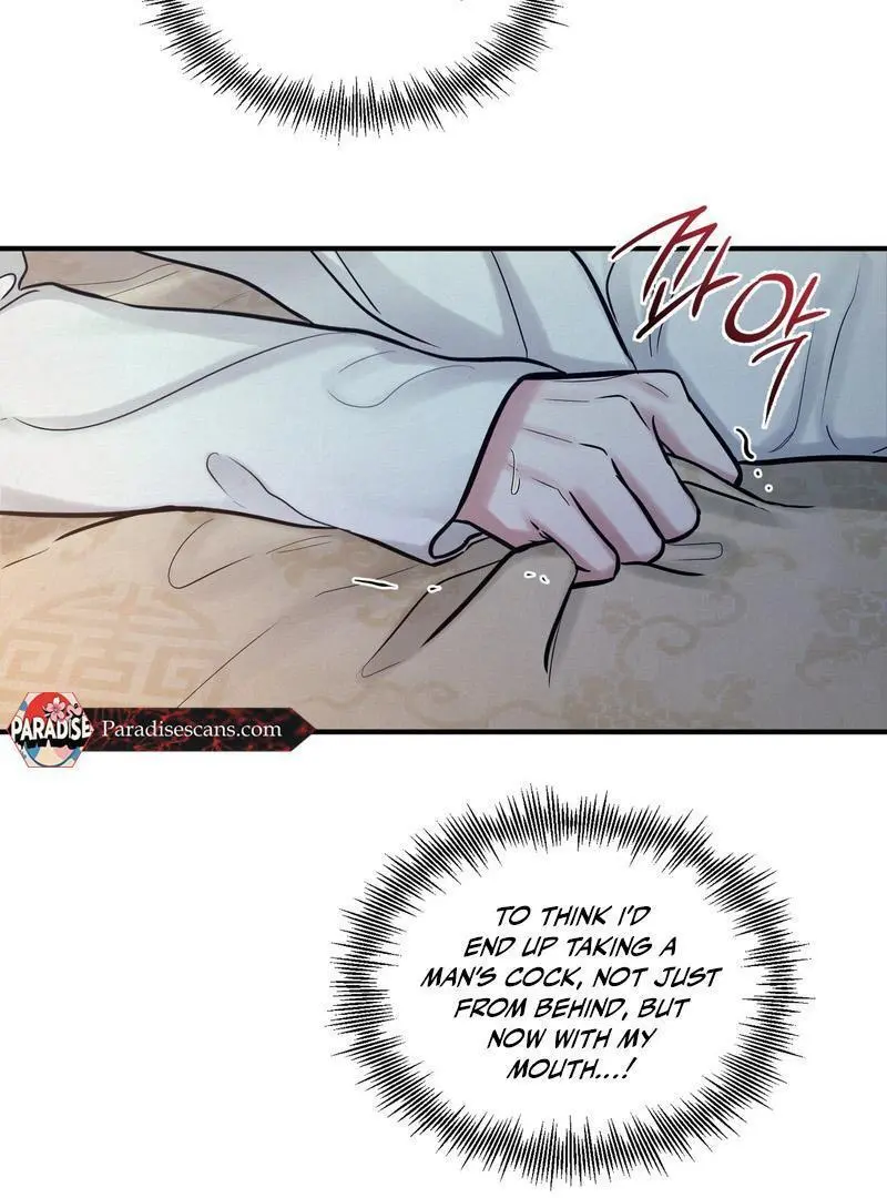 Reverse Murder - Chapter 16 Page 105