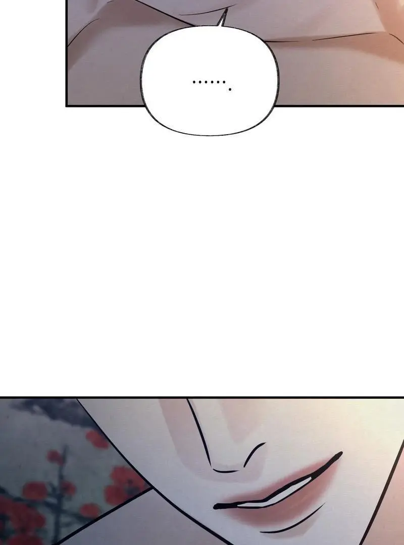 Reverse Murder - Chapter 16 Page 107