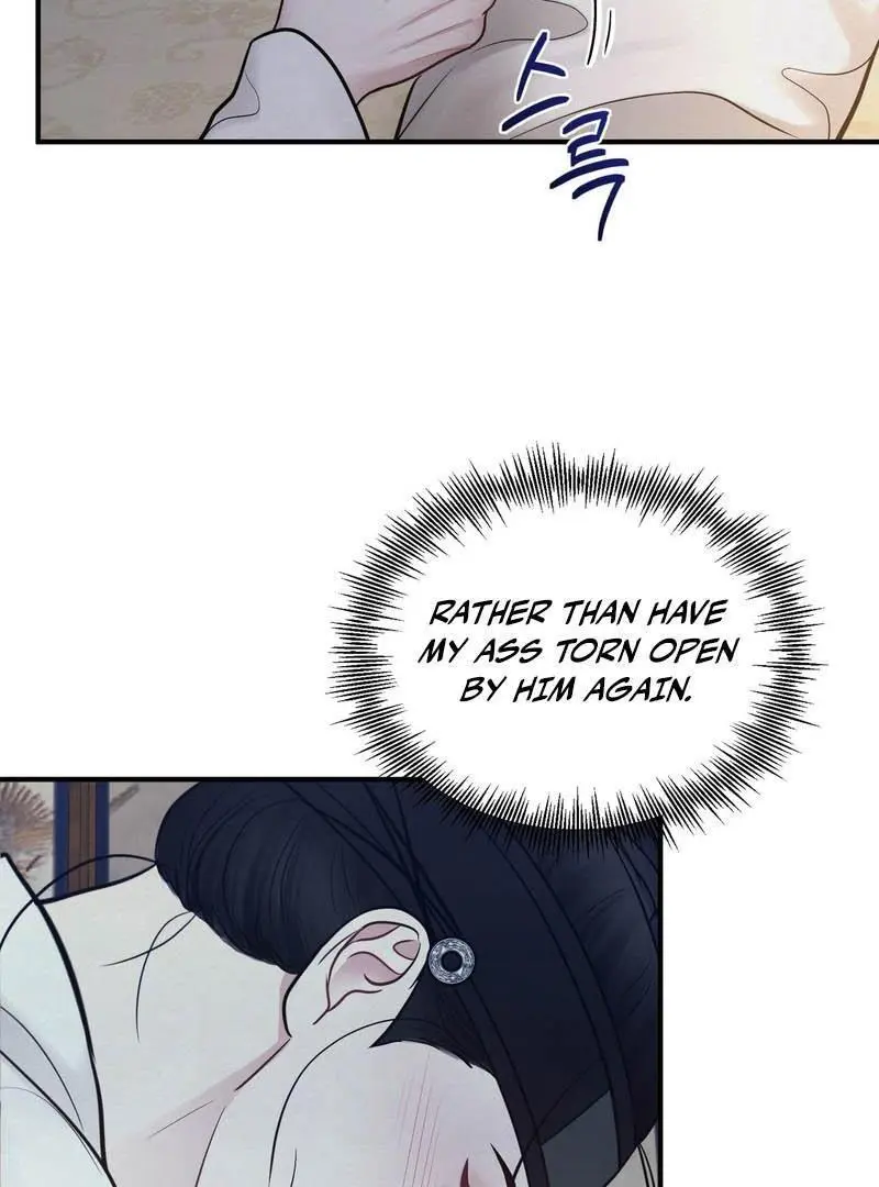 Reverse Murder - Chapter 17 Page 16