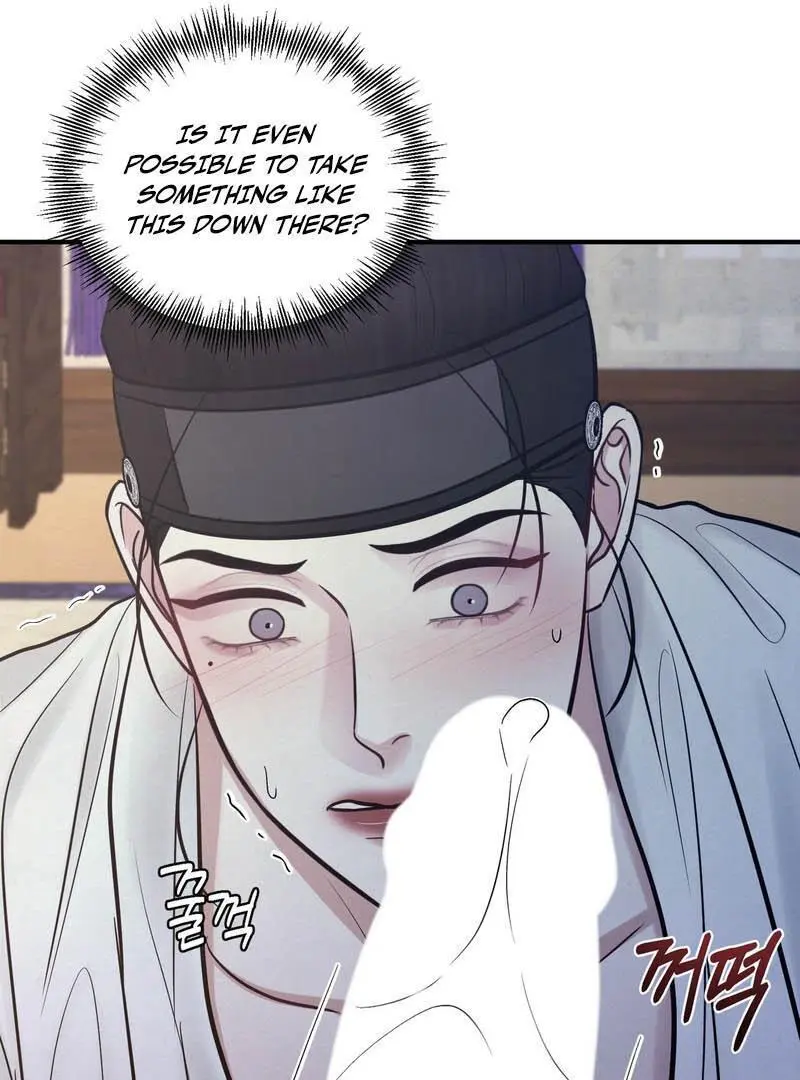 Reverse Murder - Chapter 17 Page 20