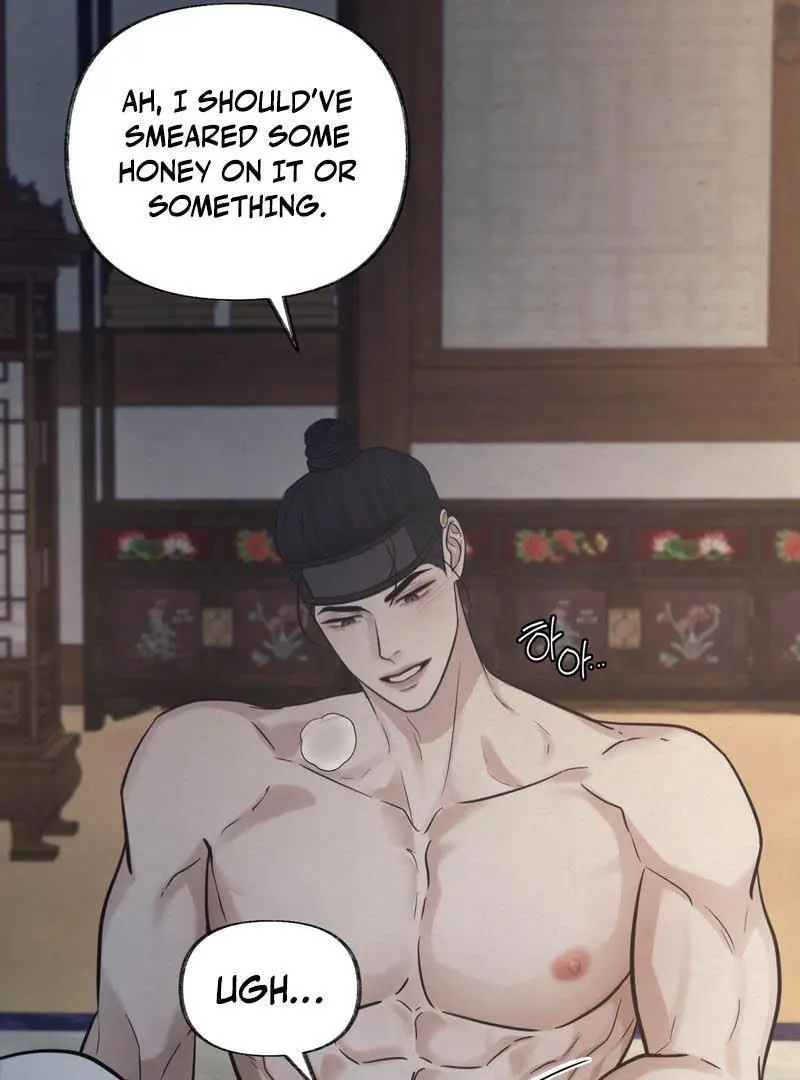 Reverse Murder - Chapter 17 Page 40