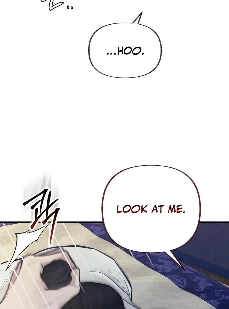 Reverse Murder - Chapter 17 Page 55