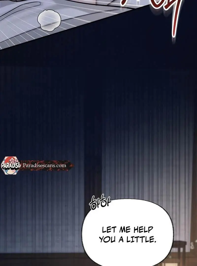 Reverse Murder - Chapter 17 Page 73