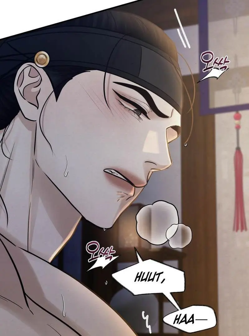 Reverse Murder - Chapter 17 Page 82