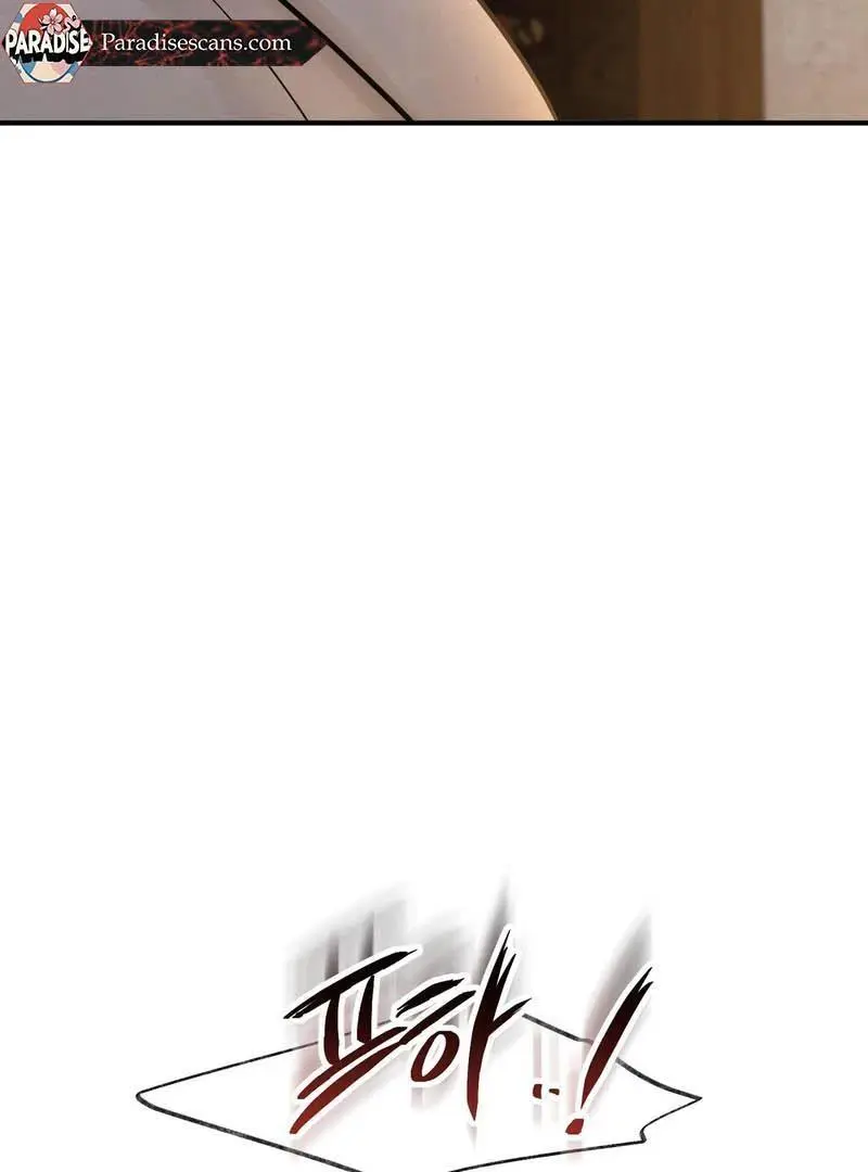 Reverse Murder - Chapter 17 Page 83