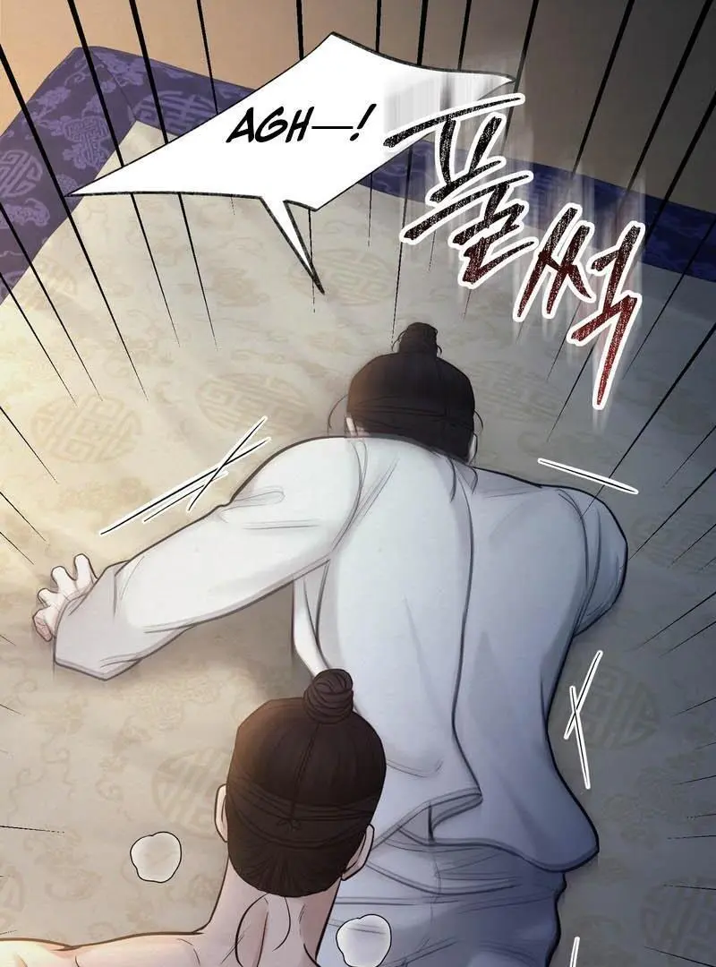 Reverse Murder - Chapter 17 Page 89