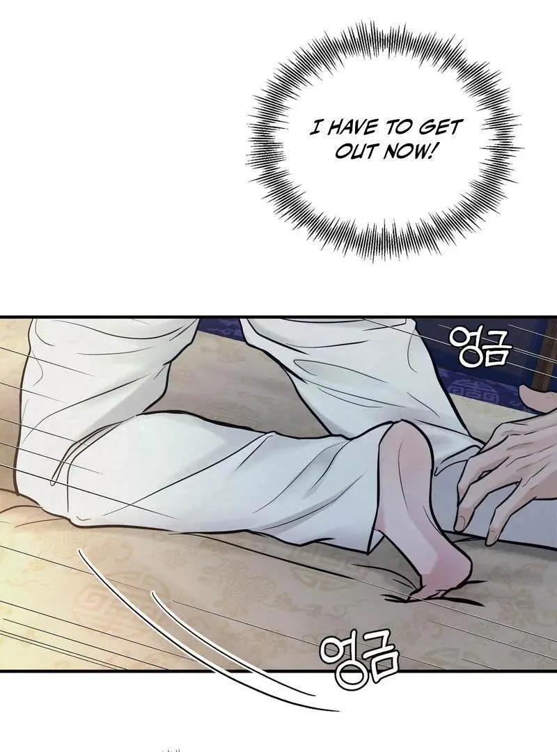 Reverse Murder - Chapter 17 Page 97
