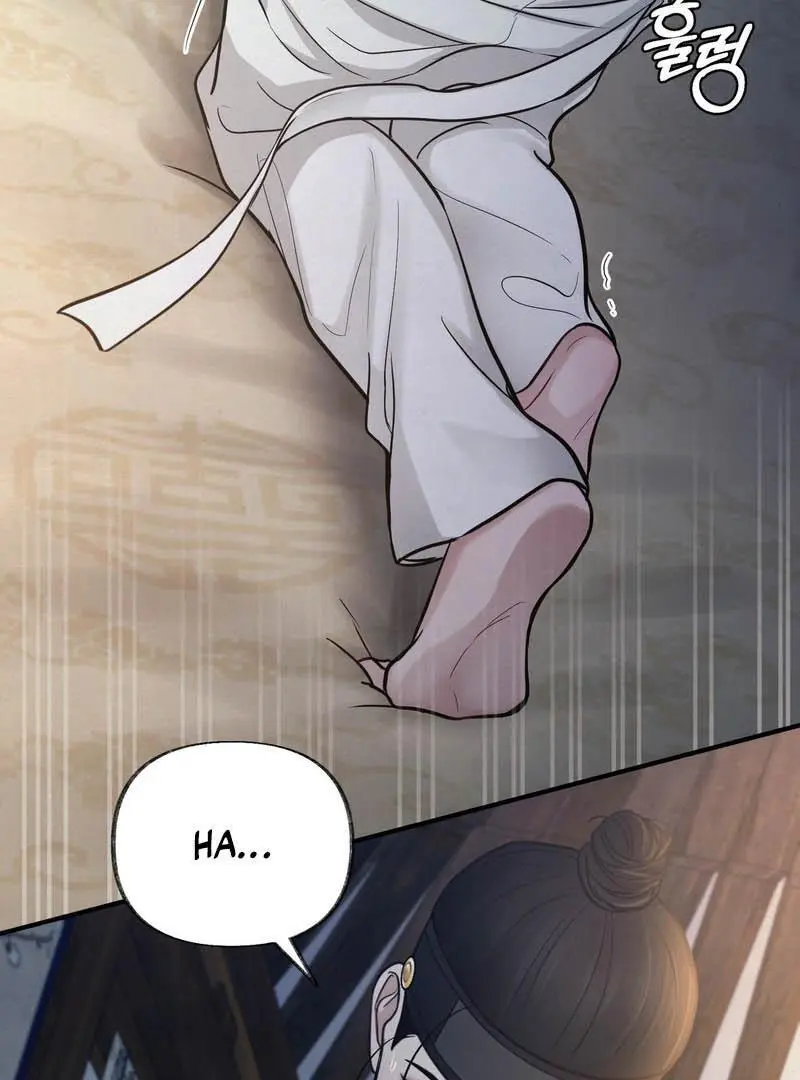 Reverse Murder - Chapter 17 Page 100