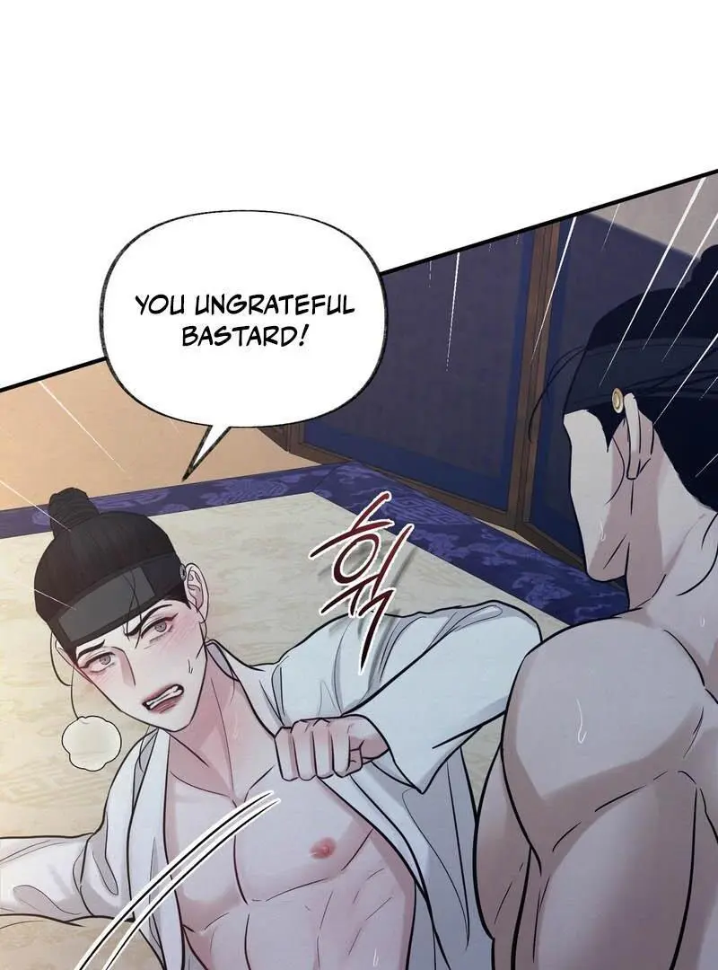 Reverse Murder - Chapter 17 Page 103