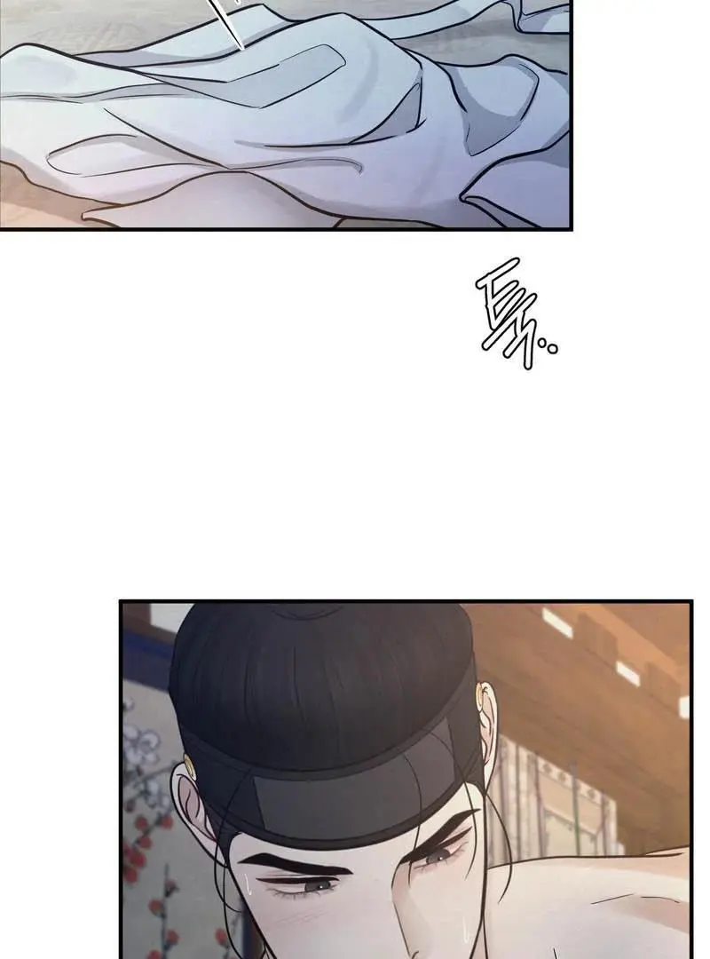 Reverse Murder - Chapter 17 Page 110