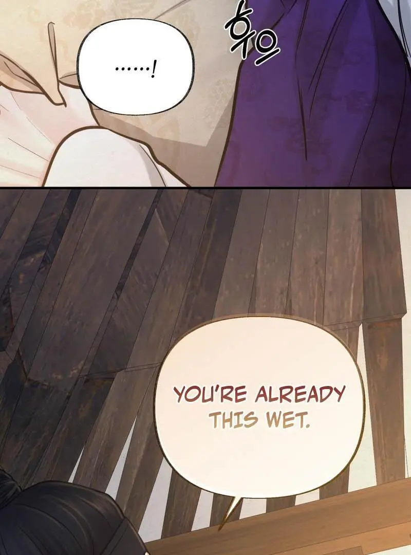 Reverse Murder - Chapter 17 Page 118