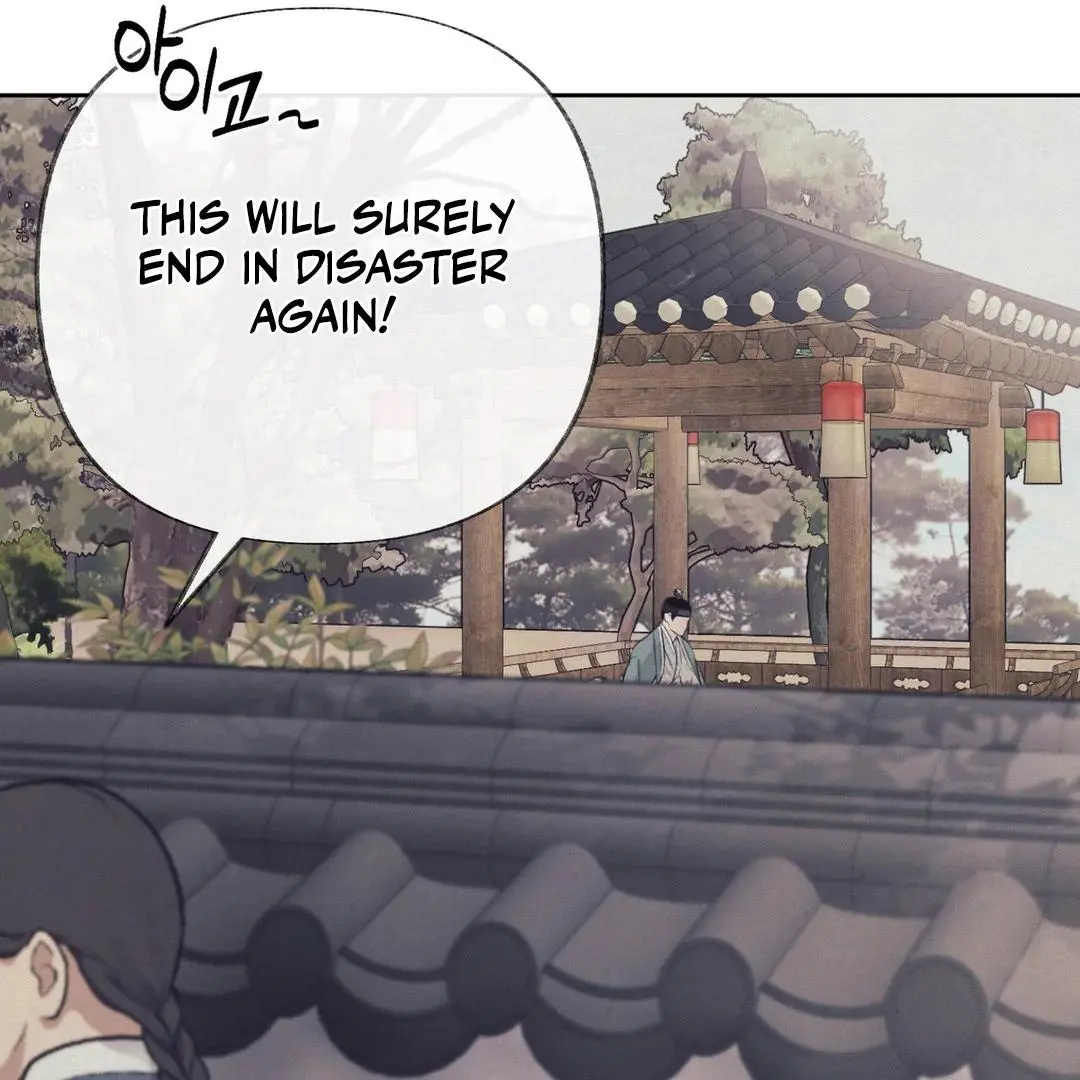 Reverse Murder - Chapter 2 Page 16