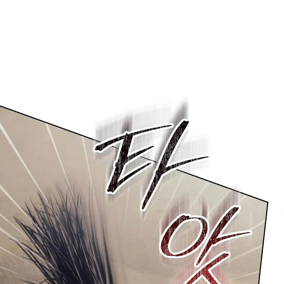 Reverse Murder - Chapter 2 Page 23