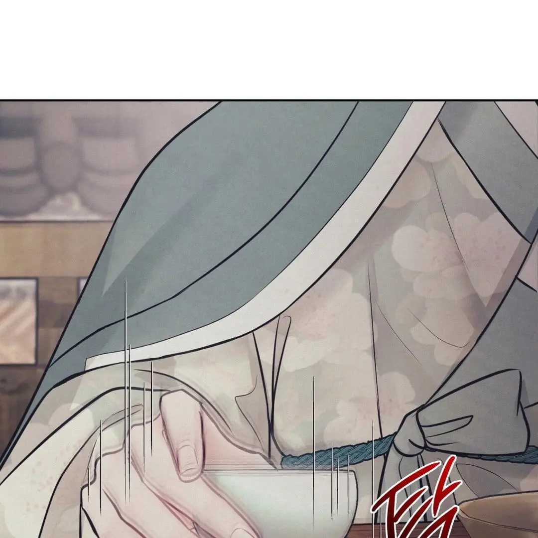 Reverse Murder - Chapter 2 Page 35