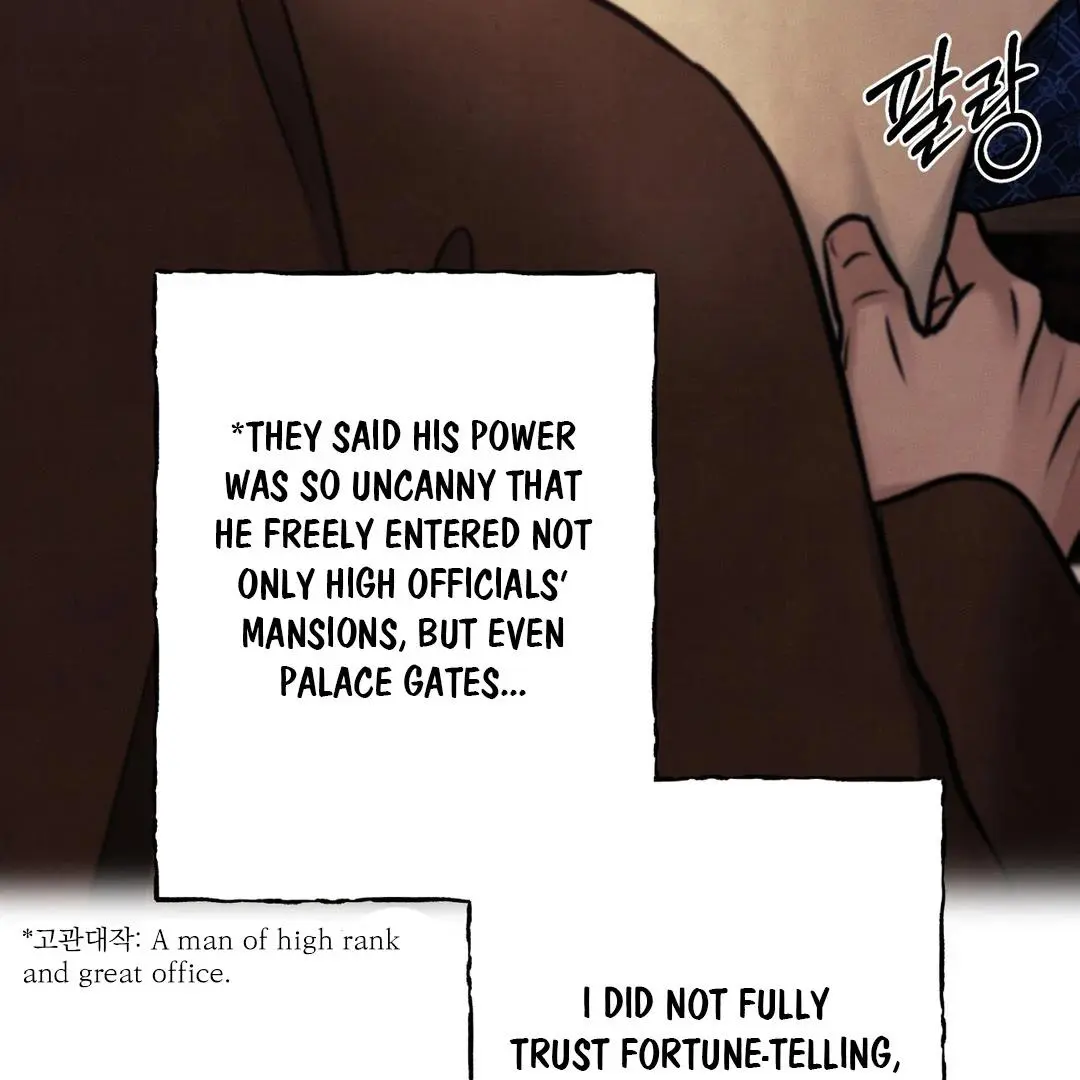 Reverse Murder - Chapter 2 Page 67