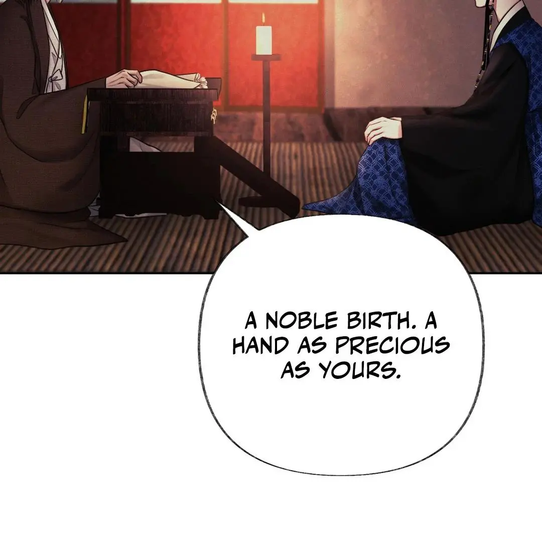 Reverse Murder - Chapter 2 Page 81