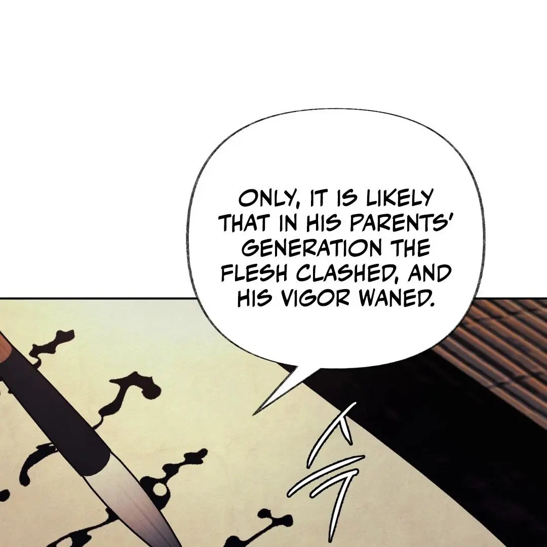 Reverse Murder - Chapter 2 Page 82