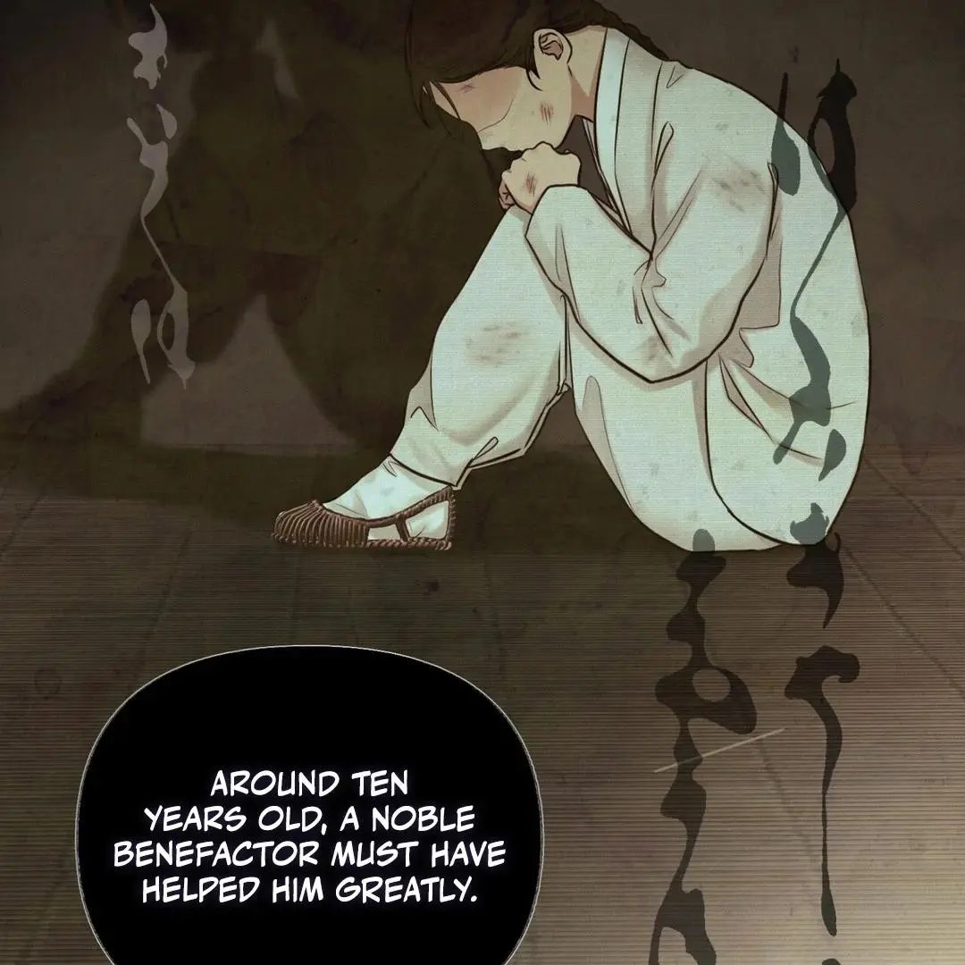 Reverse Murder - Chapter 2 Page 85