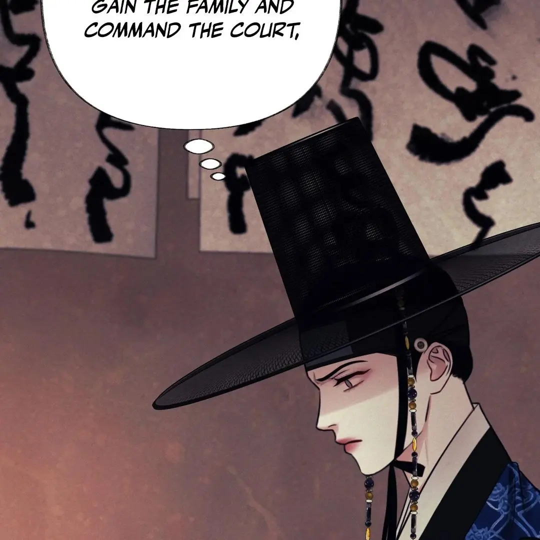 Reverse Murder - Chapter 2 Page 94