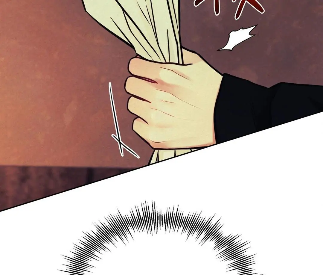 Reverse Murder - Chapter 2 Page 97