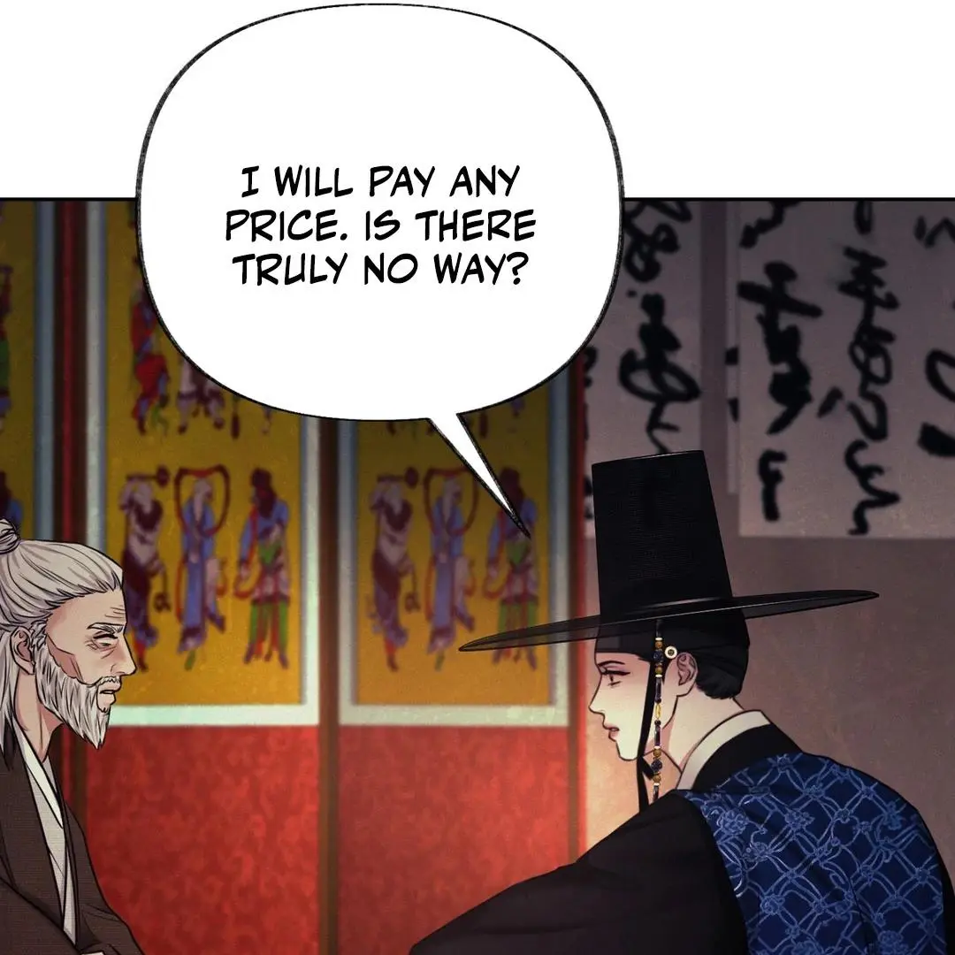 Reverse Murder - Chapter 2 Page 99