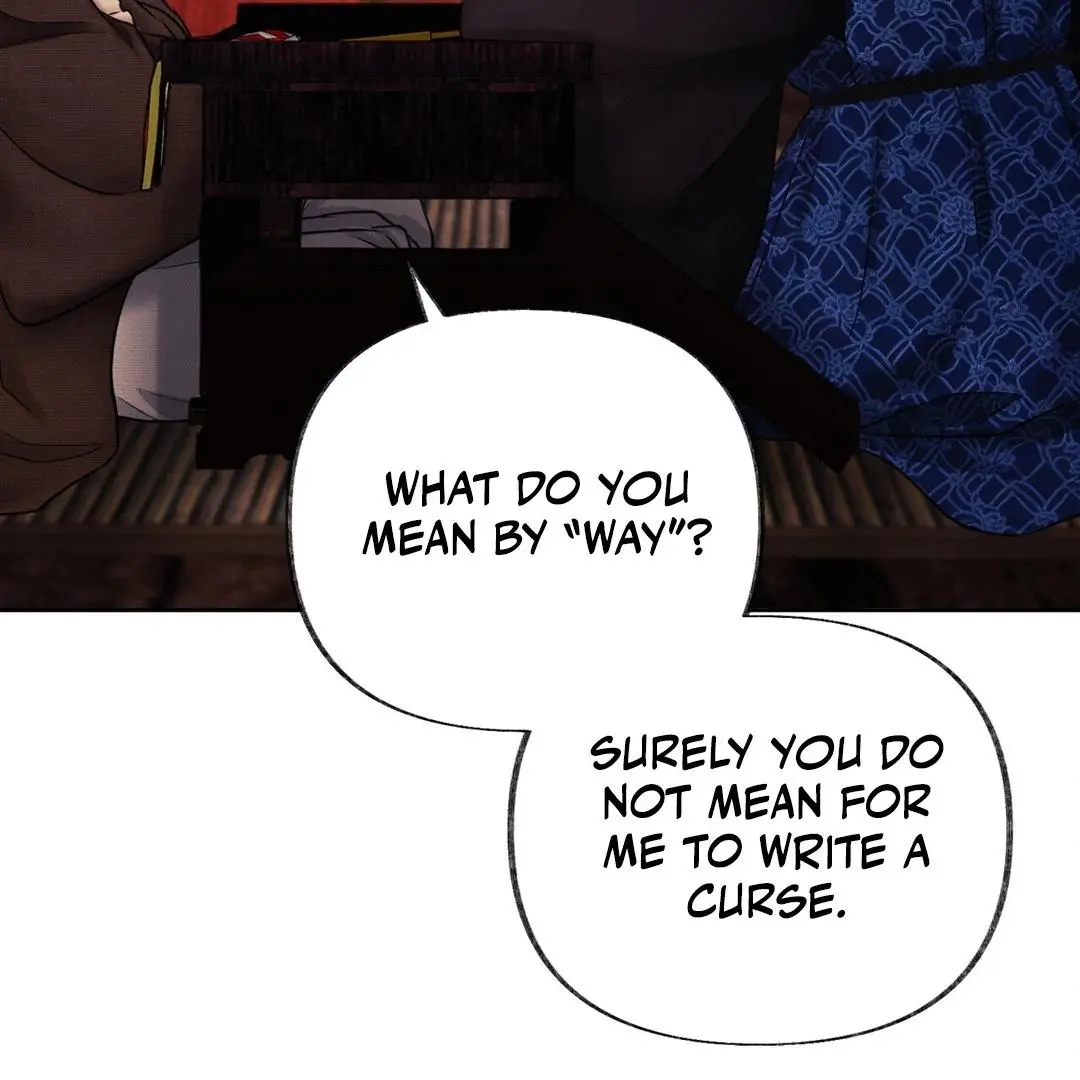 Reverse Murder - Chapter 2 Page 100