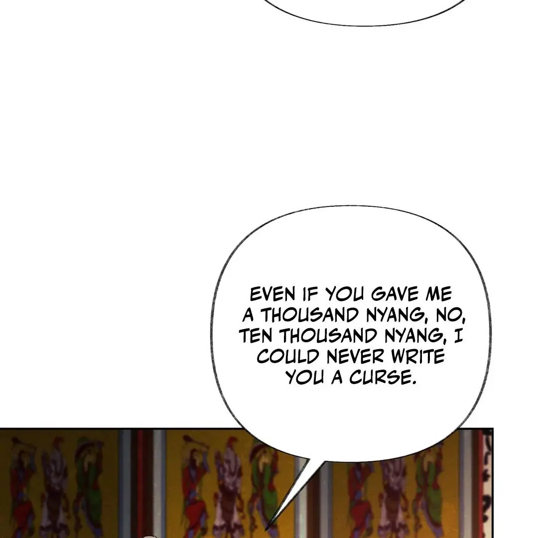Reverse Murder - Chapter 2 Page 103