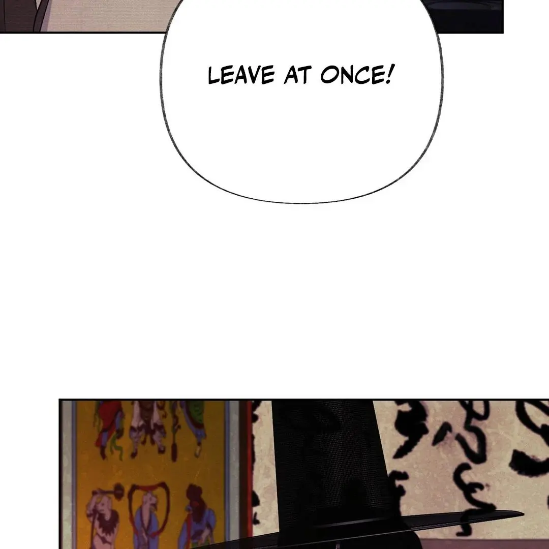 Reverse Murder - Chapter 2 Page 105