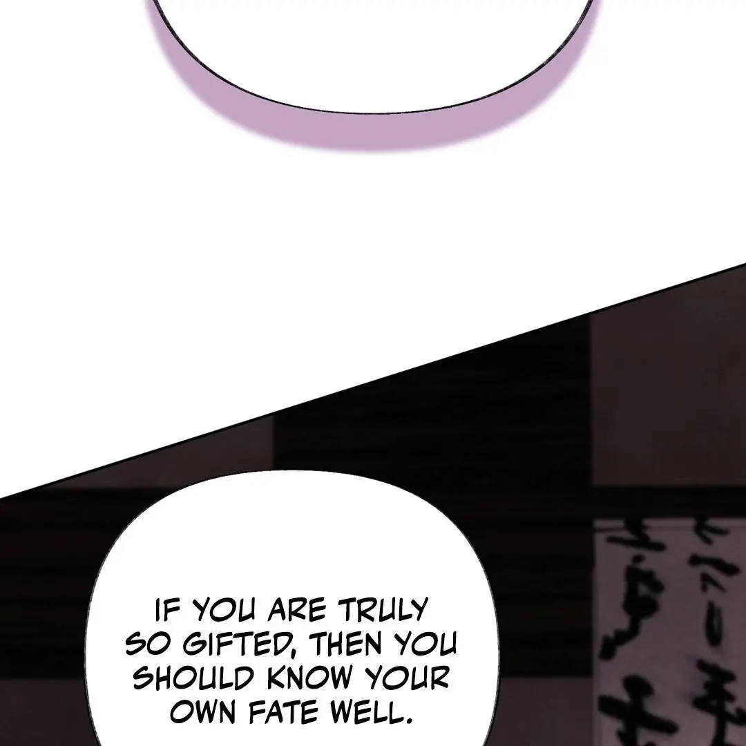 Reverse Murder - Chapter 2 Page 116