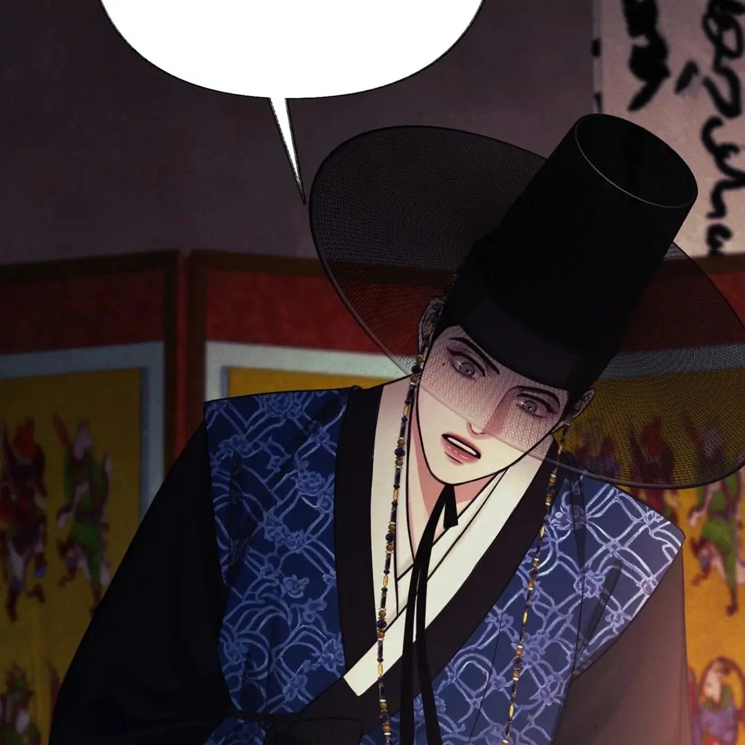 Reverse Murder - Chapter 2 Page 117