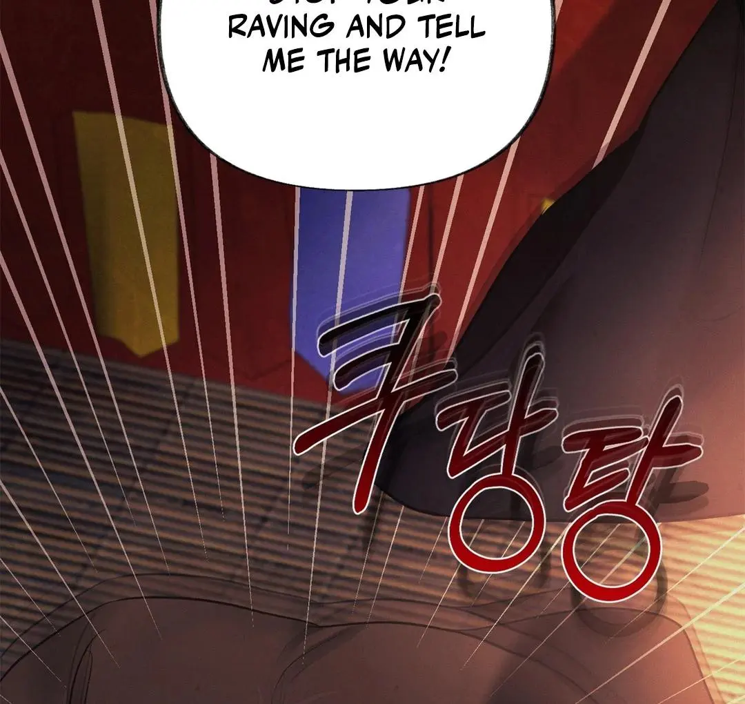 Reverse Murder - Chapter 2 Page 150
