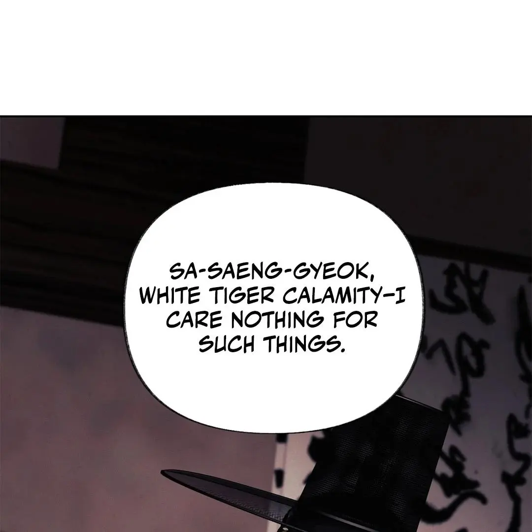 Reverse Murder - Chapter 2 Page 152