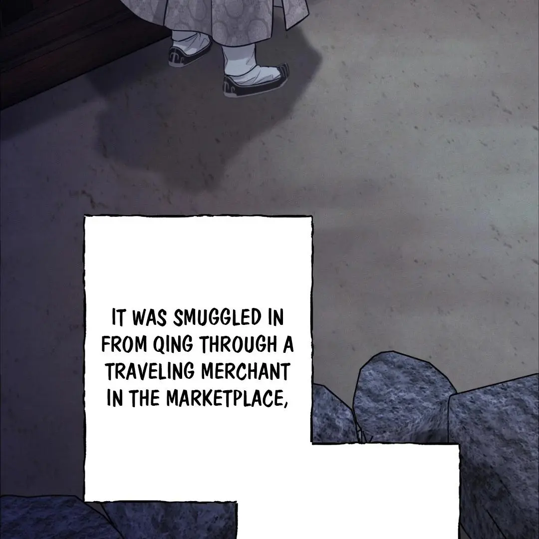 Reverse Murder - Chapter 3 Page 17