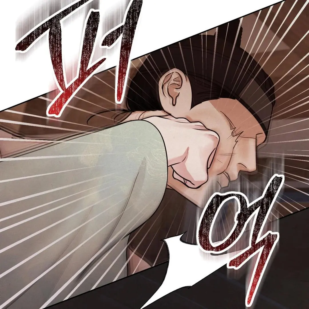 Reverse Murder - Chapter 3 Page 32