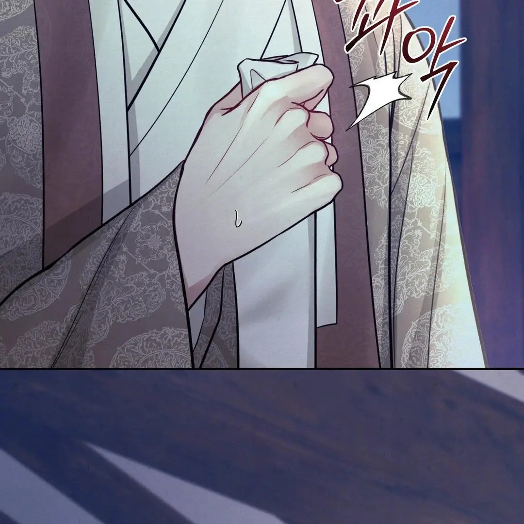 Reverse Murder - Chapter 3 Page 44