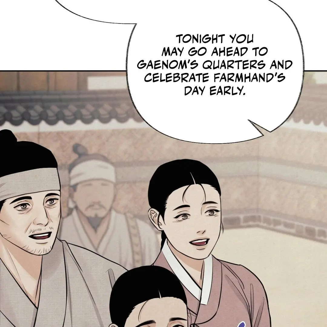 Reverse Murder - Chapter 3 Page 65