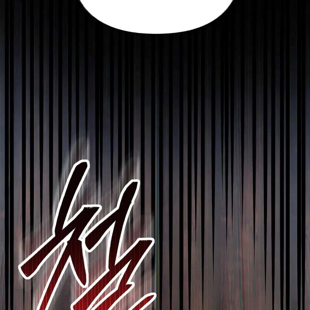 Reverse Murder - Chapter 3 Page 82