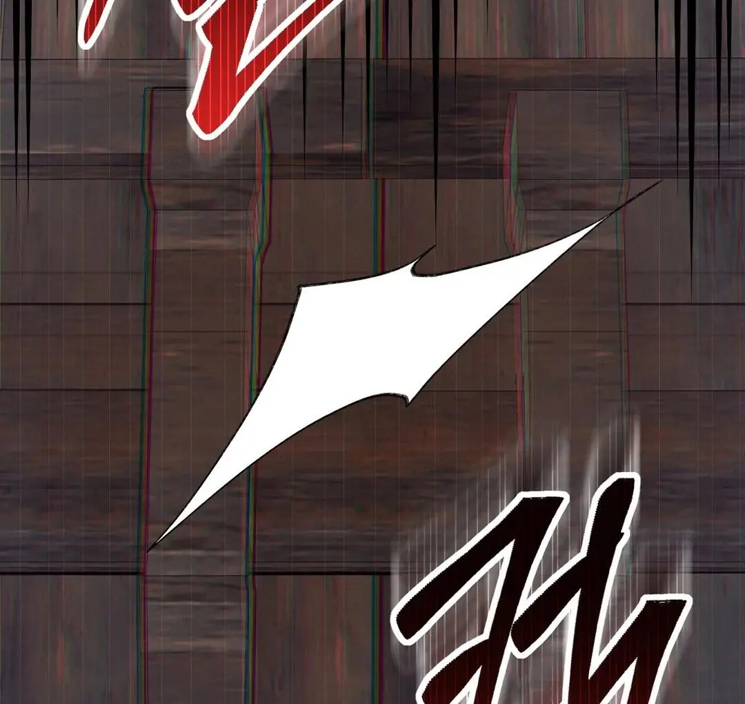 Reverse Murder - Chapter 3 Page 83