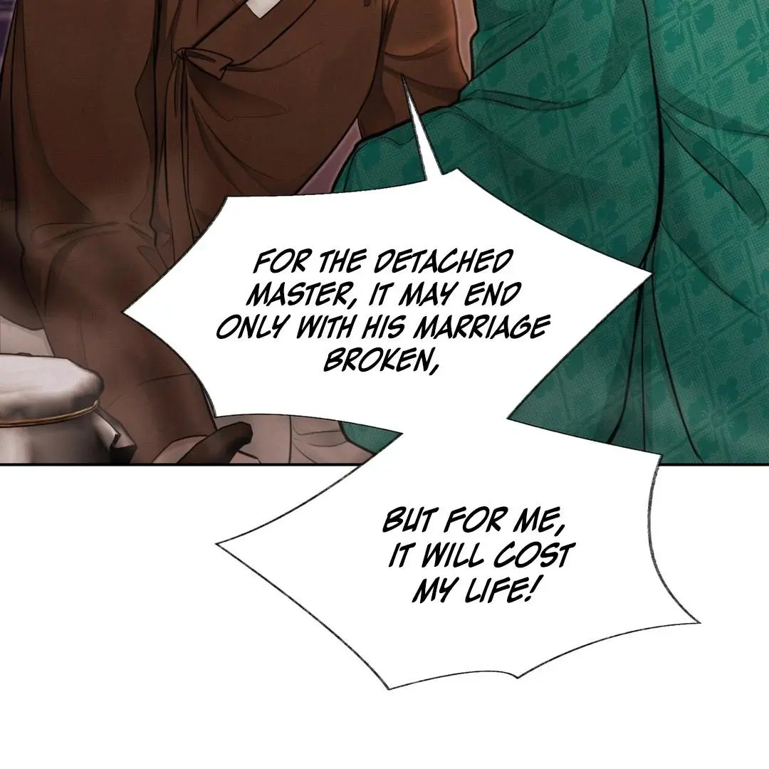 Reverse Murder - Chapter 3 Page 134