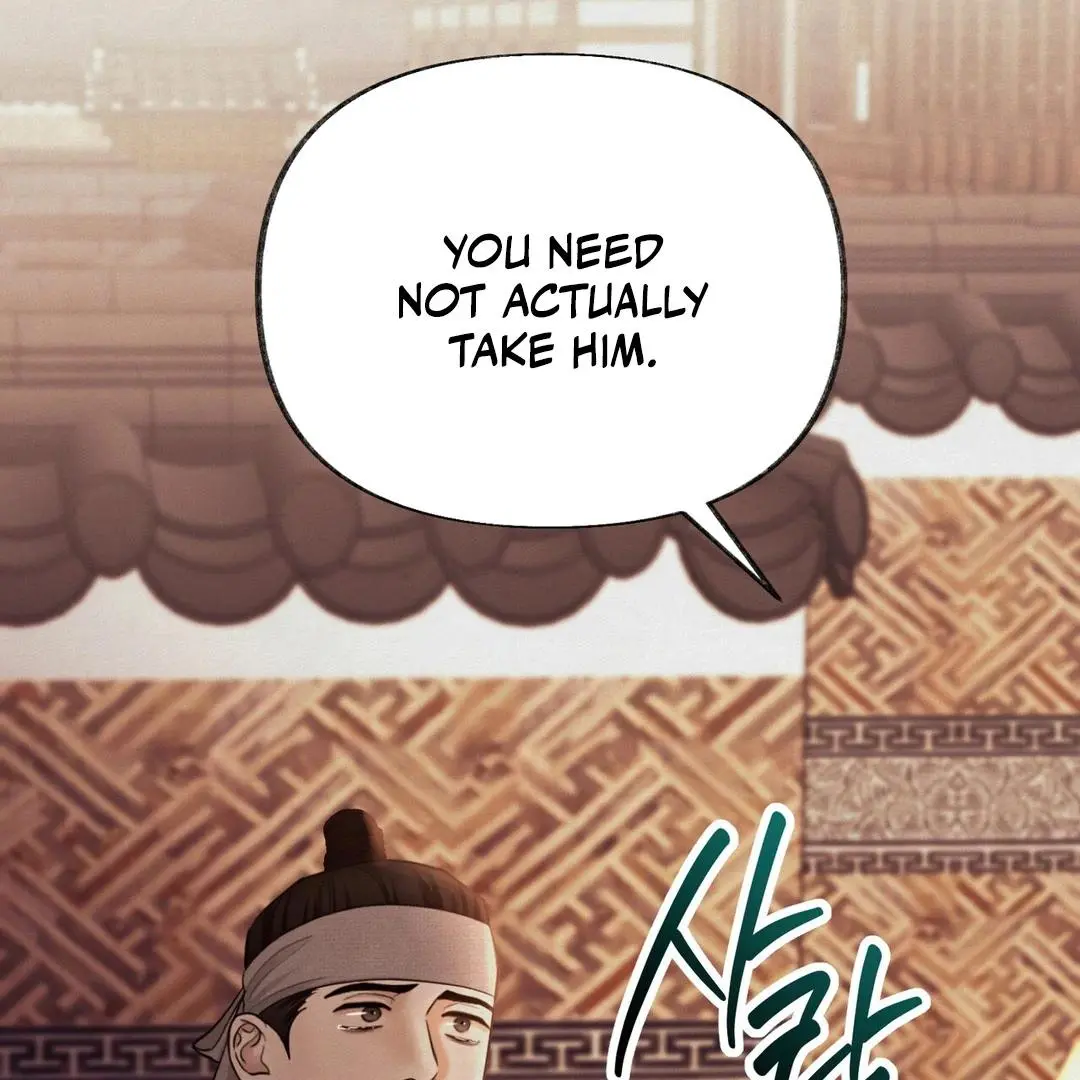 Reverse Murder - Chapter 3 Page 143