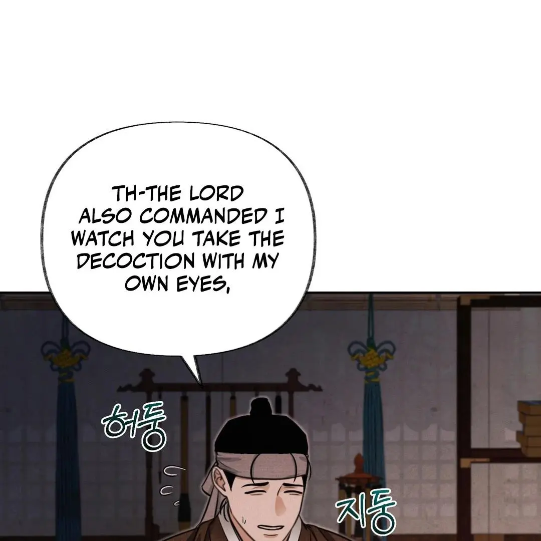 Reverse Murder - Chapter 3 Page 165