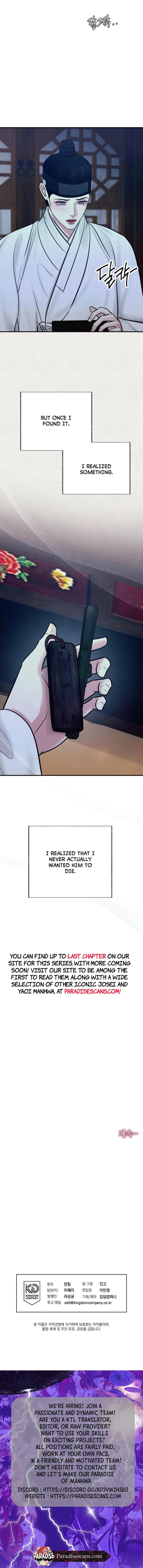 Reverse Murder - Chapter 30 Page 10