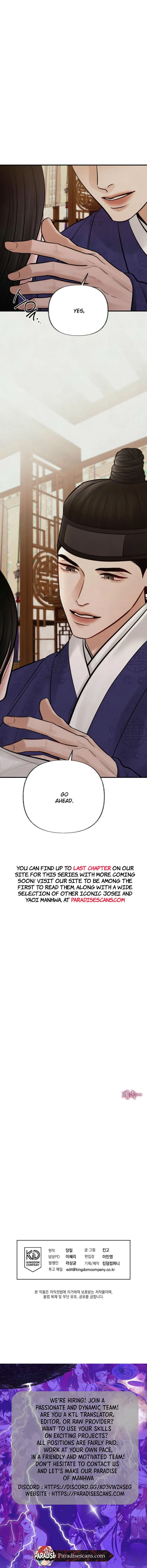 Reverse Murder - Chapter 31 Page 10
