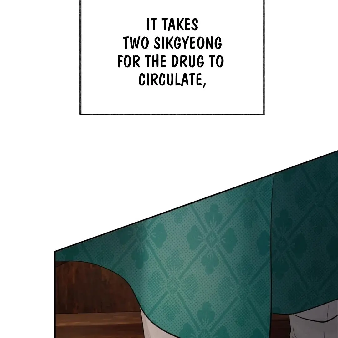 Reverse Murder - Chapter 4 Page 4