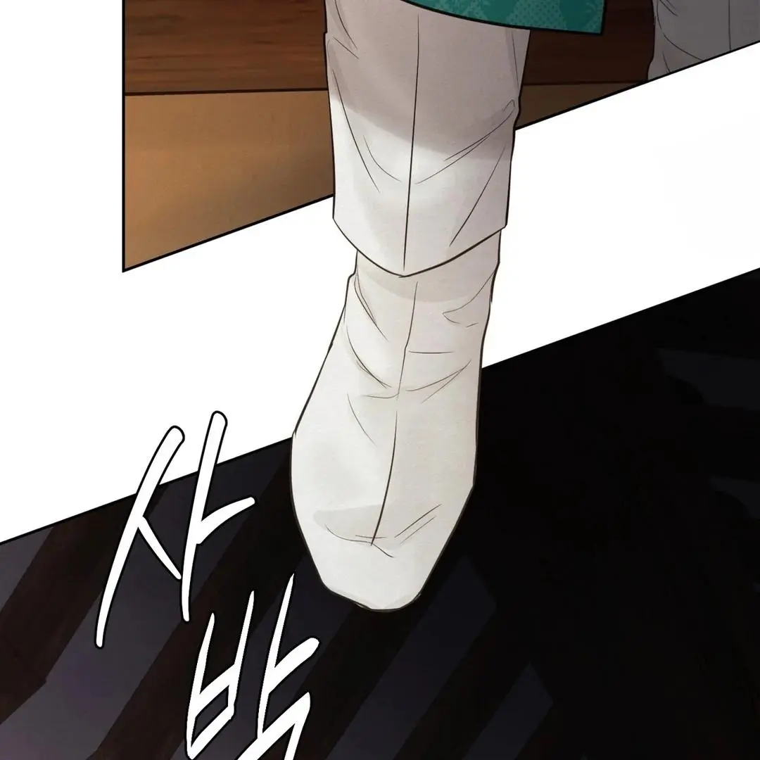 Reverse Murder - Chapter 4 Page 5