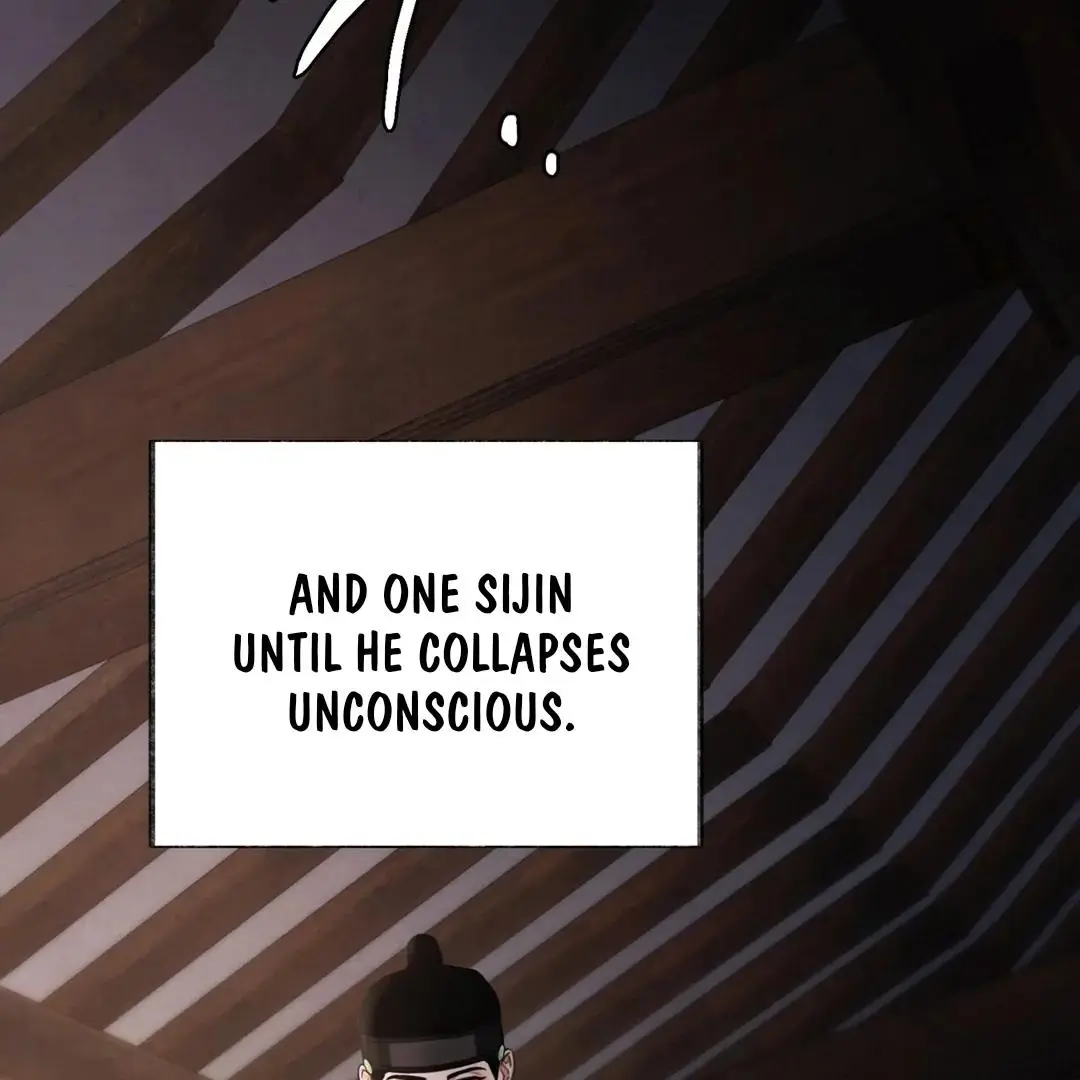 Reverse Murder - Chapter 4 Page 6