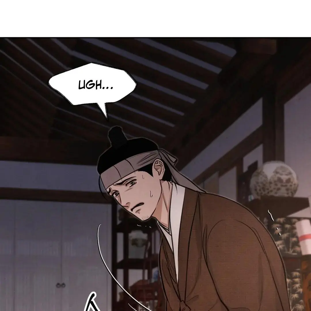 Reverse Murder - Chapter 4 Page 33