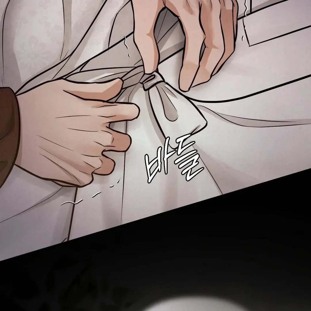 Reverse Murder - Chapter 4 Page 36