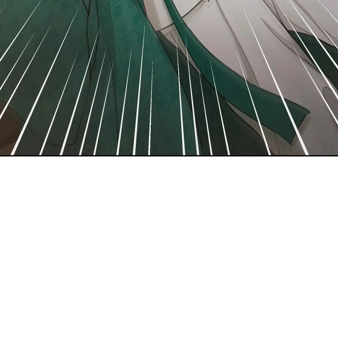 Reverse Murder - Chapter 4 Page 46