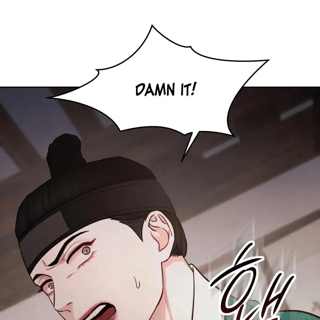 Reverse Murder - Chapter 4 Page 47